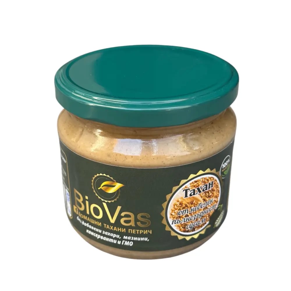 Тахан от небелен пълнозърнест сусам BioVas 380 г