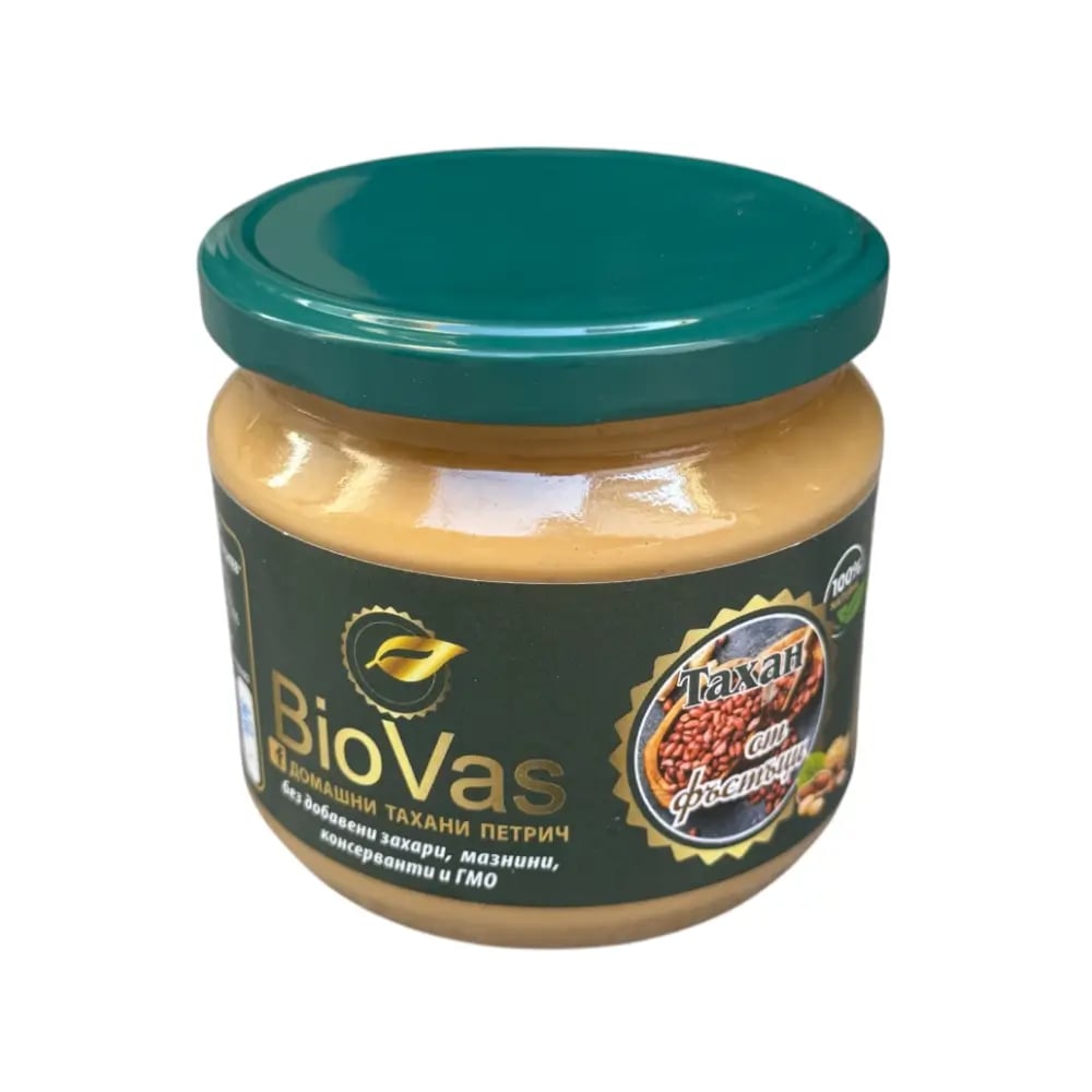 Фъстъчен тахан BioVas 380 г от 100% фъстъци
