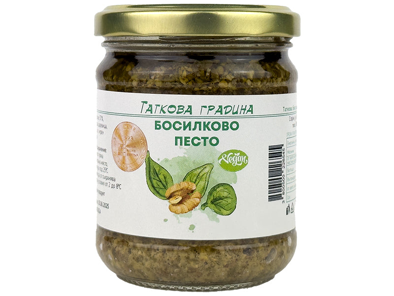 босилково песто с орехи и зехтин – натурален продукт без консерванти