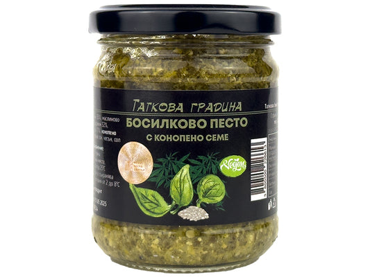босилково песто с конопено семе и зехтин – натурален продукт без консерванти