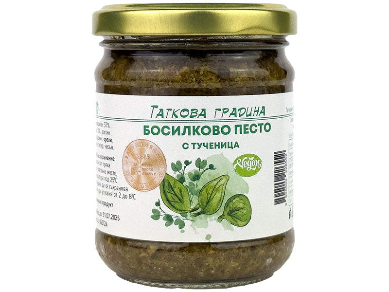 Босилково песто с тученица