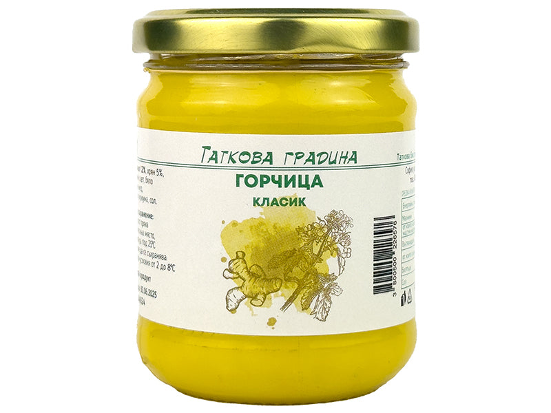 Горчица Класик