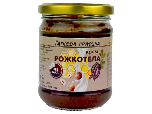 рожкотела натурален течен шоколад без захар с мед, лешници и рожково брашно