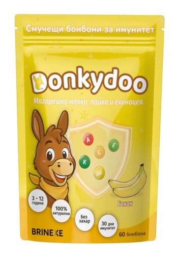 Бонбони DonkyDoo с магарешко мляко и вкус на банан