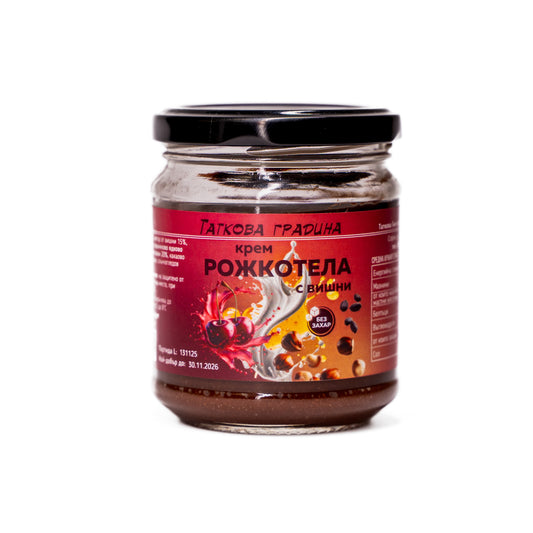 Рожкотела - натурален крем с рожков и лешници