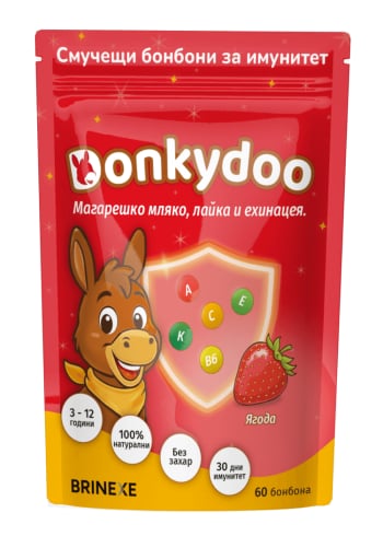 Бонбони DonkyDoo с магарешко мляко и вкус на ягода